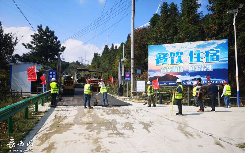 皖岳集团：节日我在岗，建设不打烊